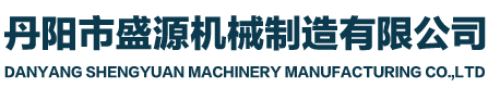 廣東泰順金屬科技有限公司
